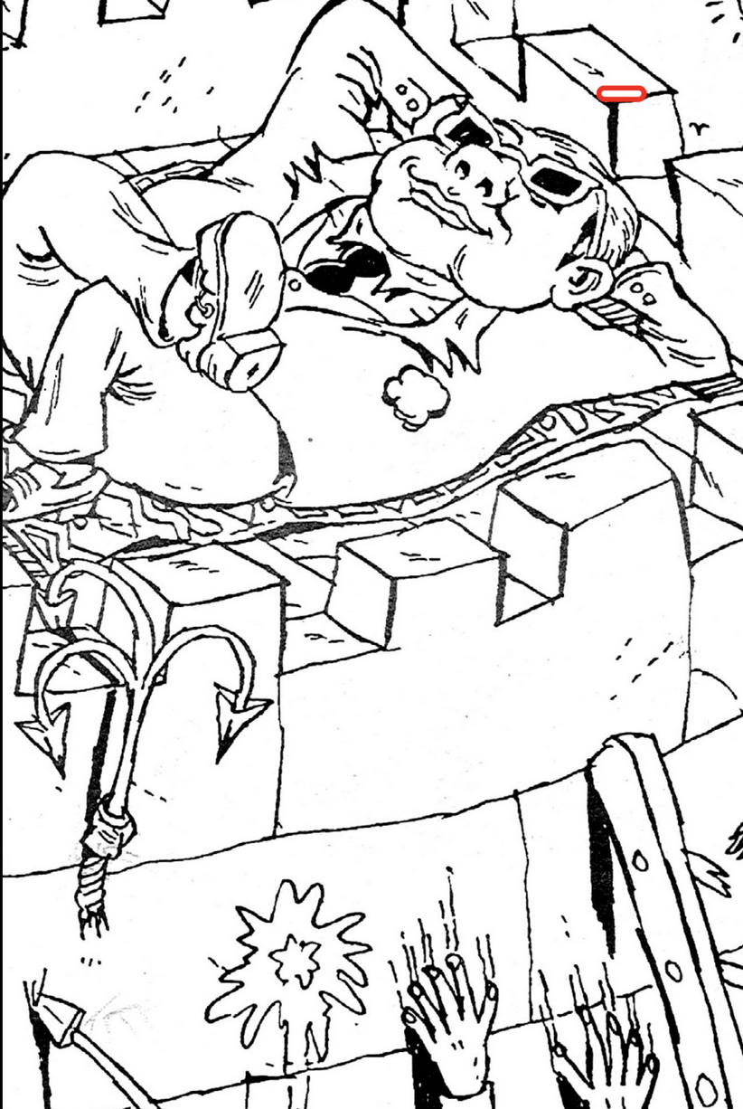  - Gaëlle Boucand. JJA, Changement de décor, JA